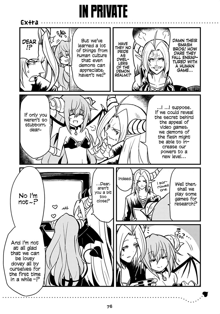 Page 1 of Chapter 65.5