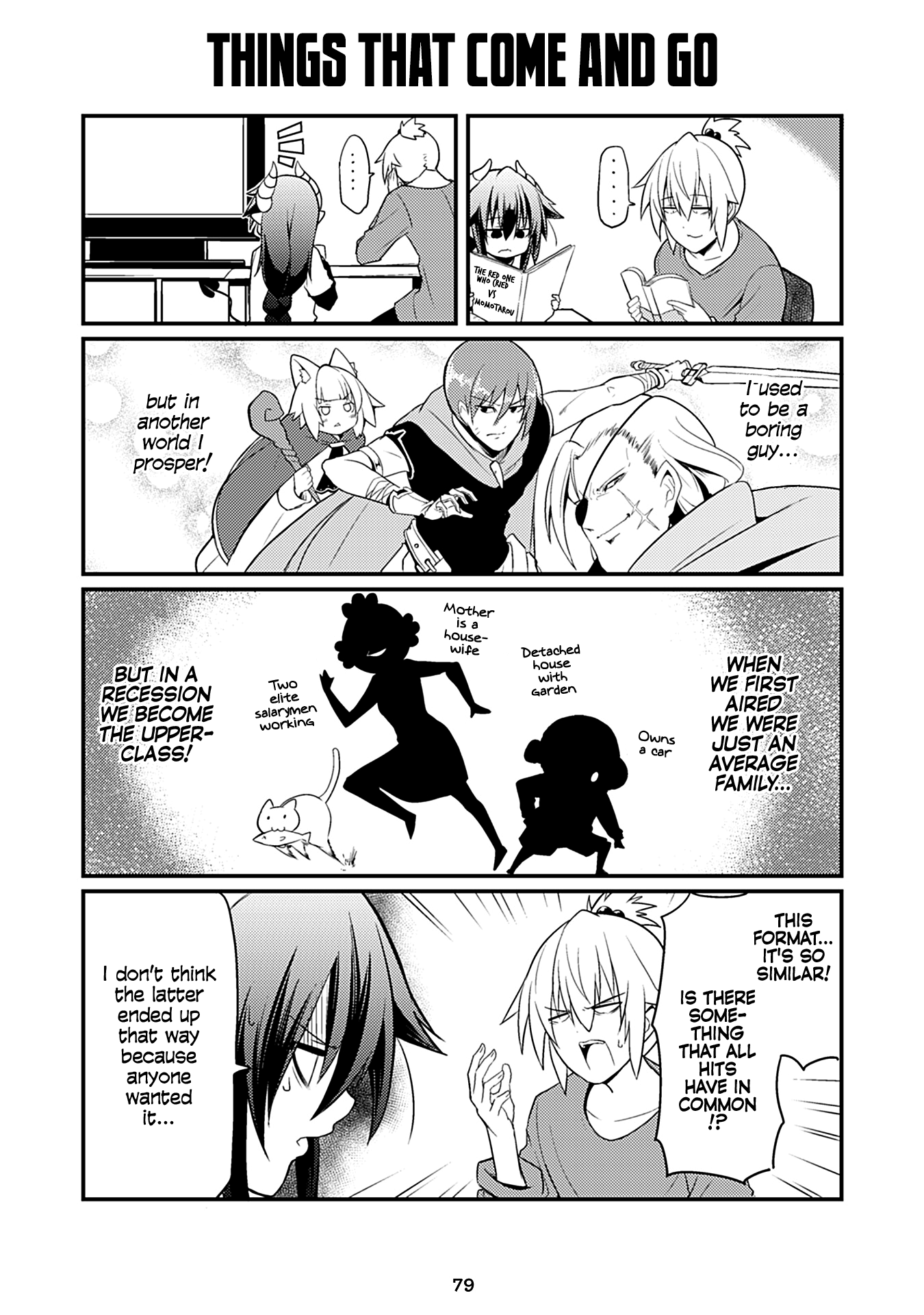 Page 1 of Chapter 67
