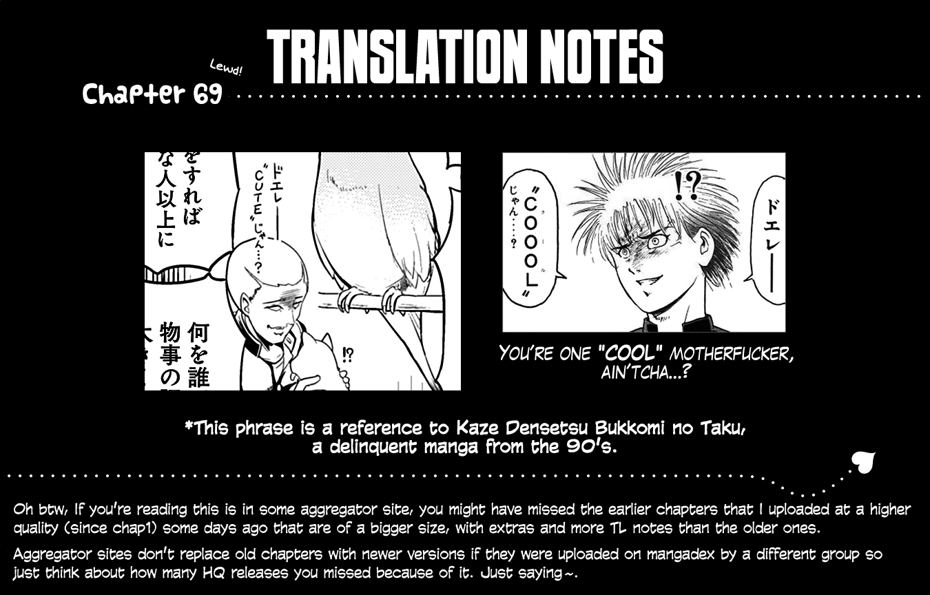 Page 2 of Chapter 69