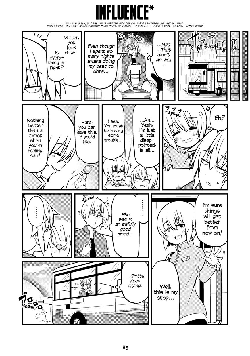Page 1 of Chapter 73