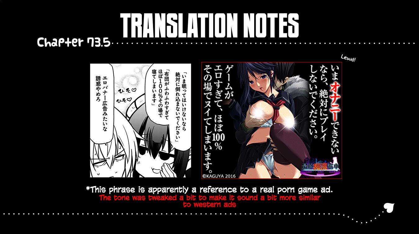 Page 2 of Chapter 73.5