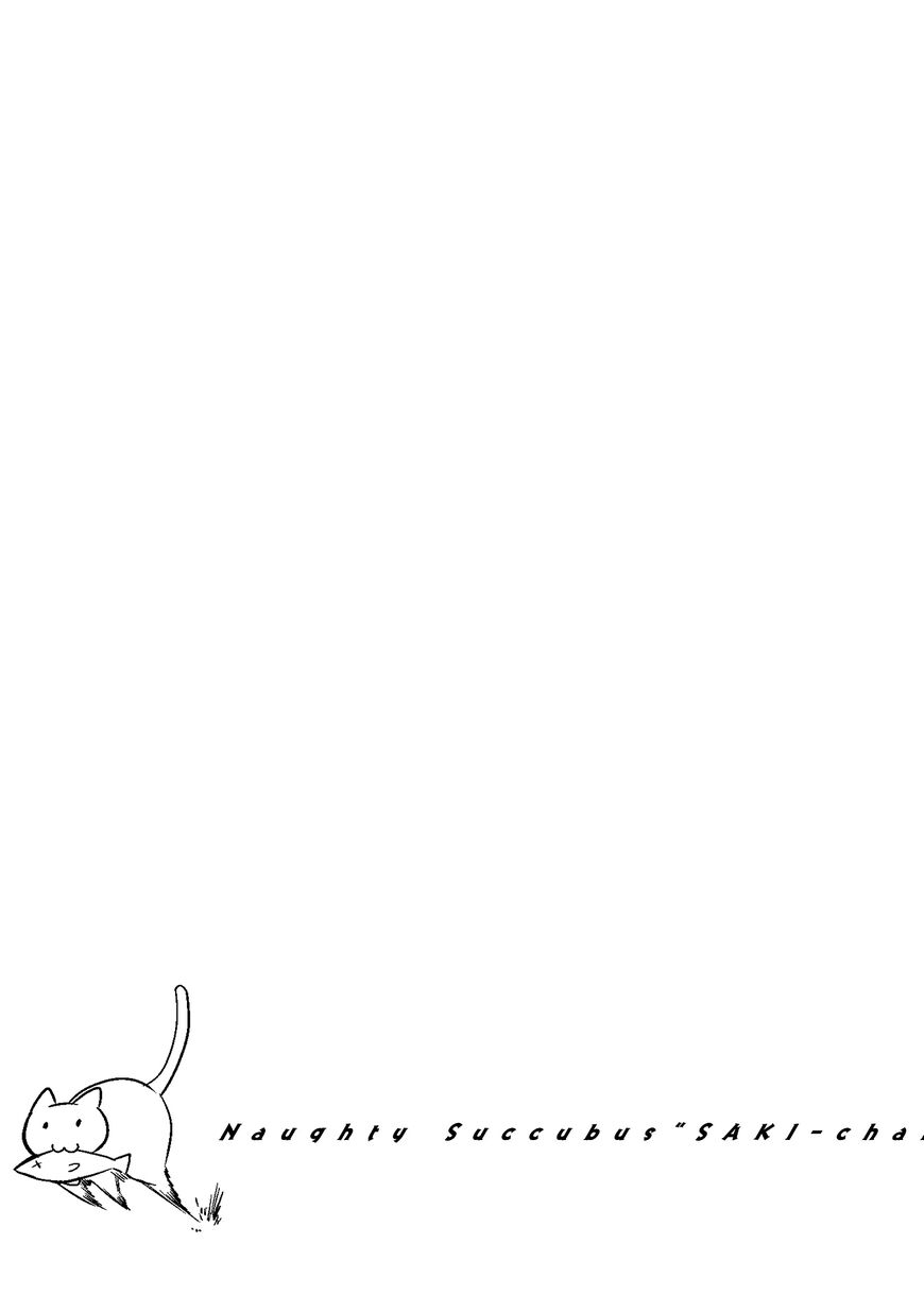 Page 3 of Chapter 73.5