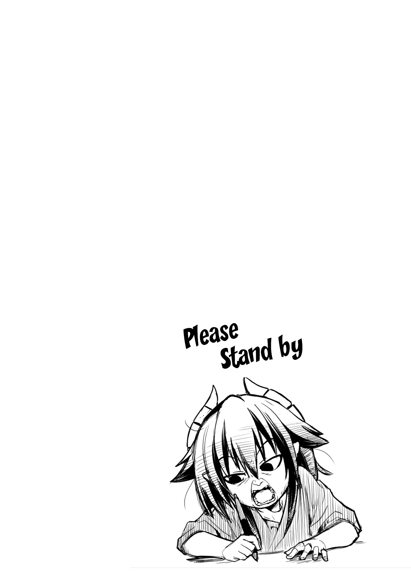 Page 2 of Chapter 75