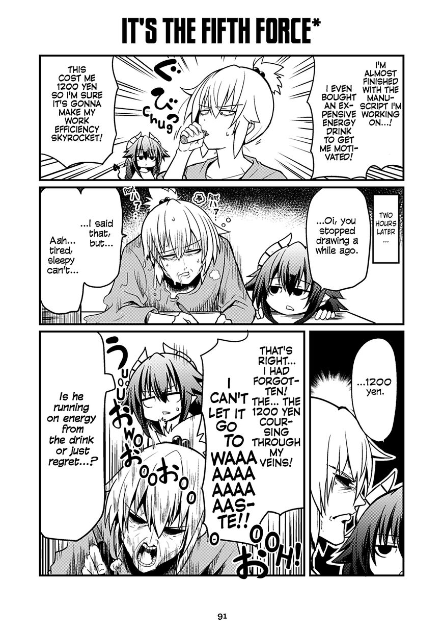Page 1 of Chapter 77