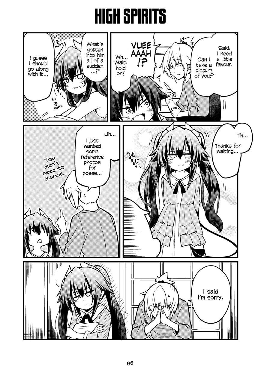 Page 1 of Chapter 82