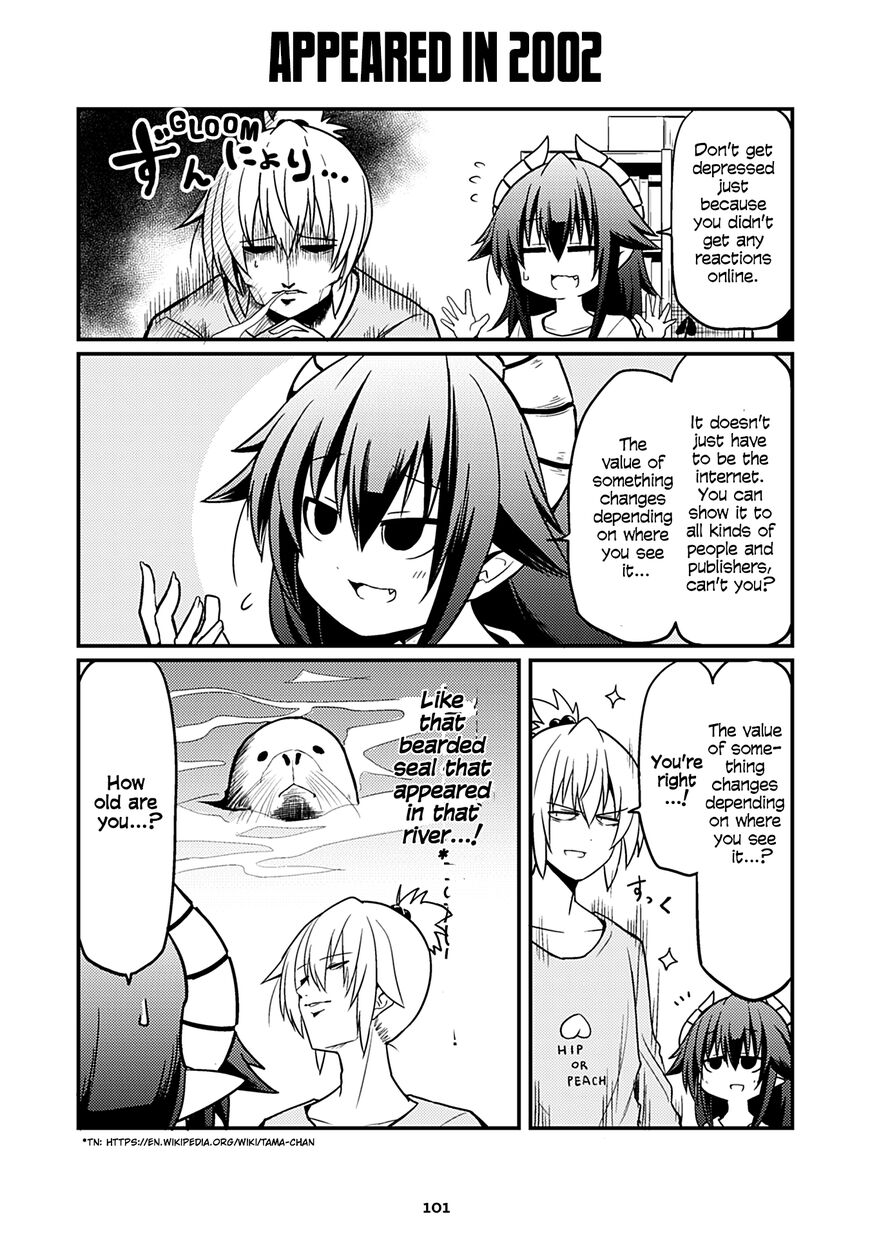 Page 1 of Chapter 85