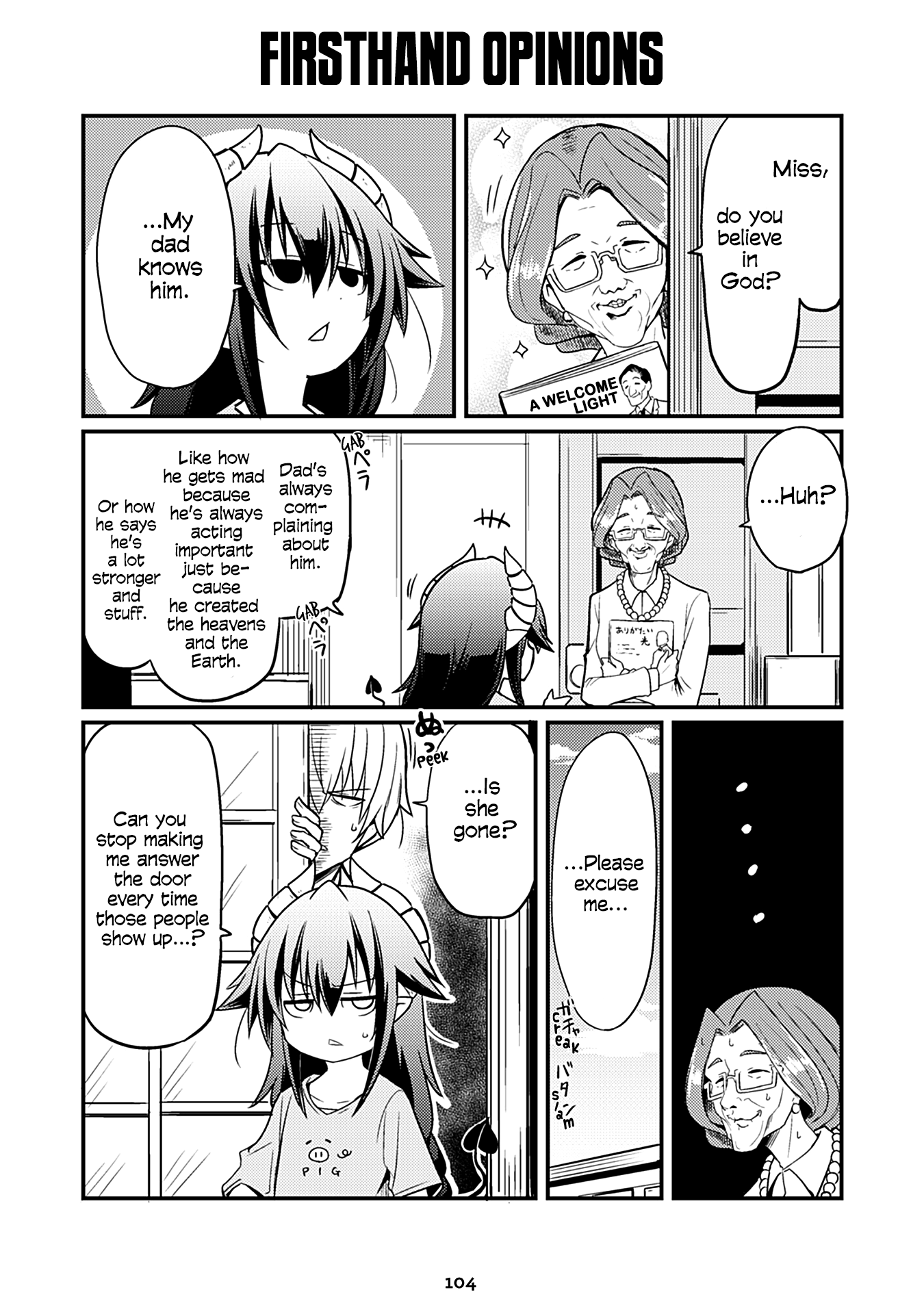 Page 1 of Chapter 88