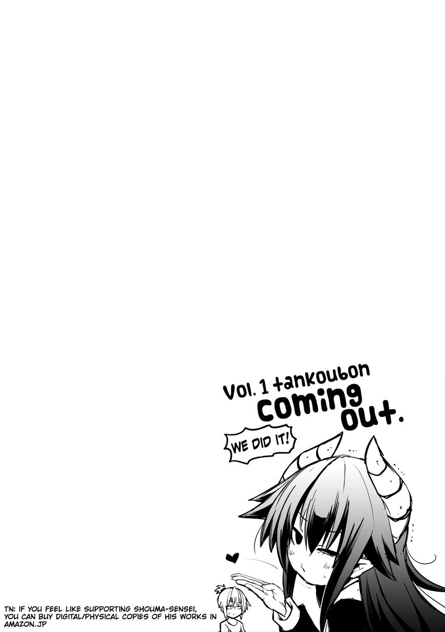 Page 3 of Chapter 97