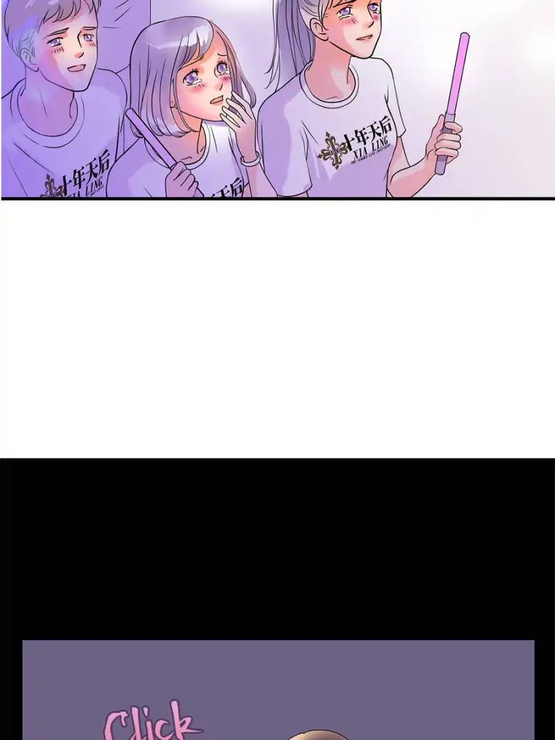 Page 11 of Chapter 1
