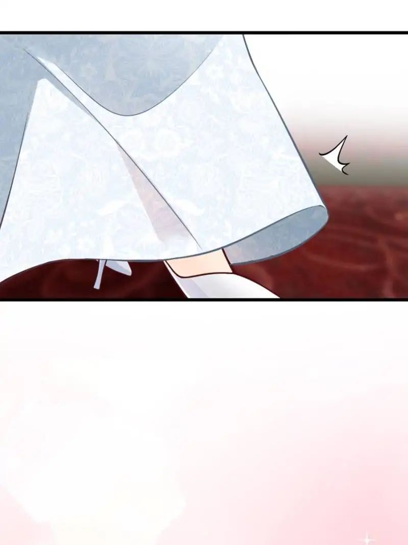 Page 7 of Chapter 100