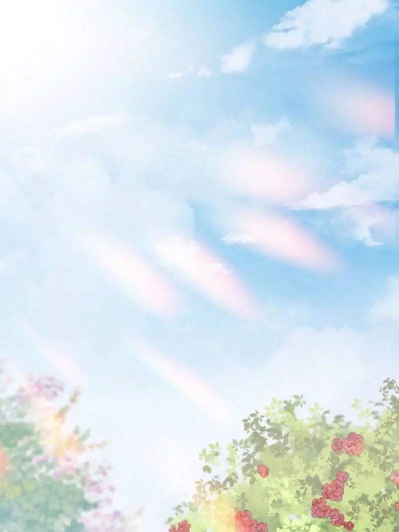 Page 1 of Chapter 103