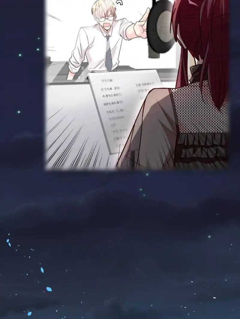 Page 5 of Chapter 105