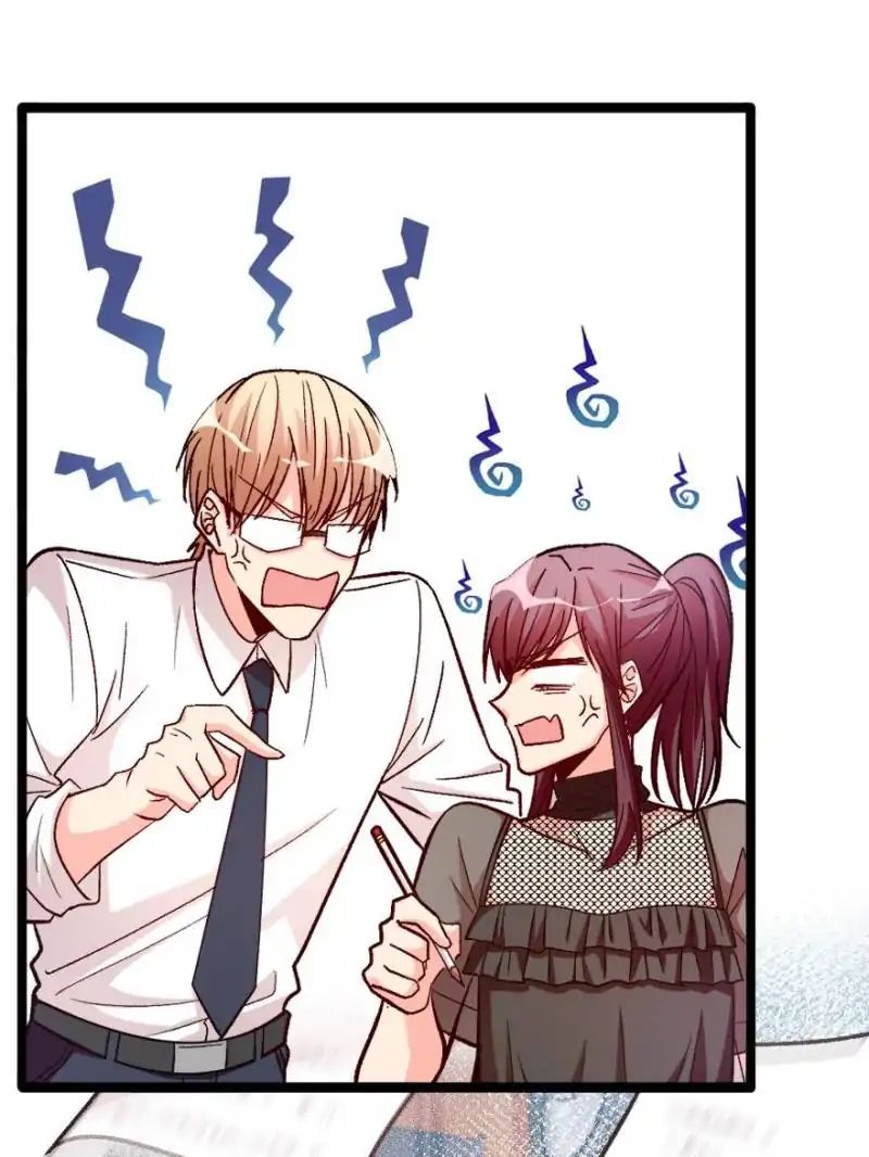 Page 7 of Chapter 105