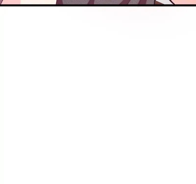 Page 12 of Chapter 105