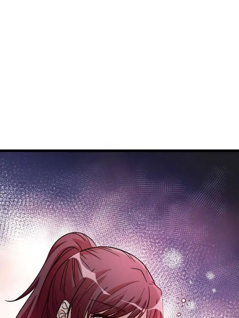 Page 25 of Chapter 105