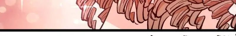 Page 36 of Chapter 107