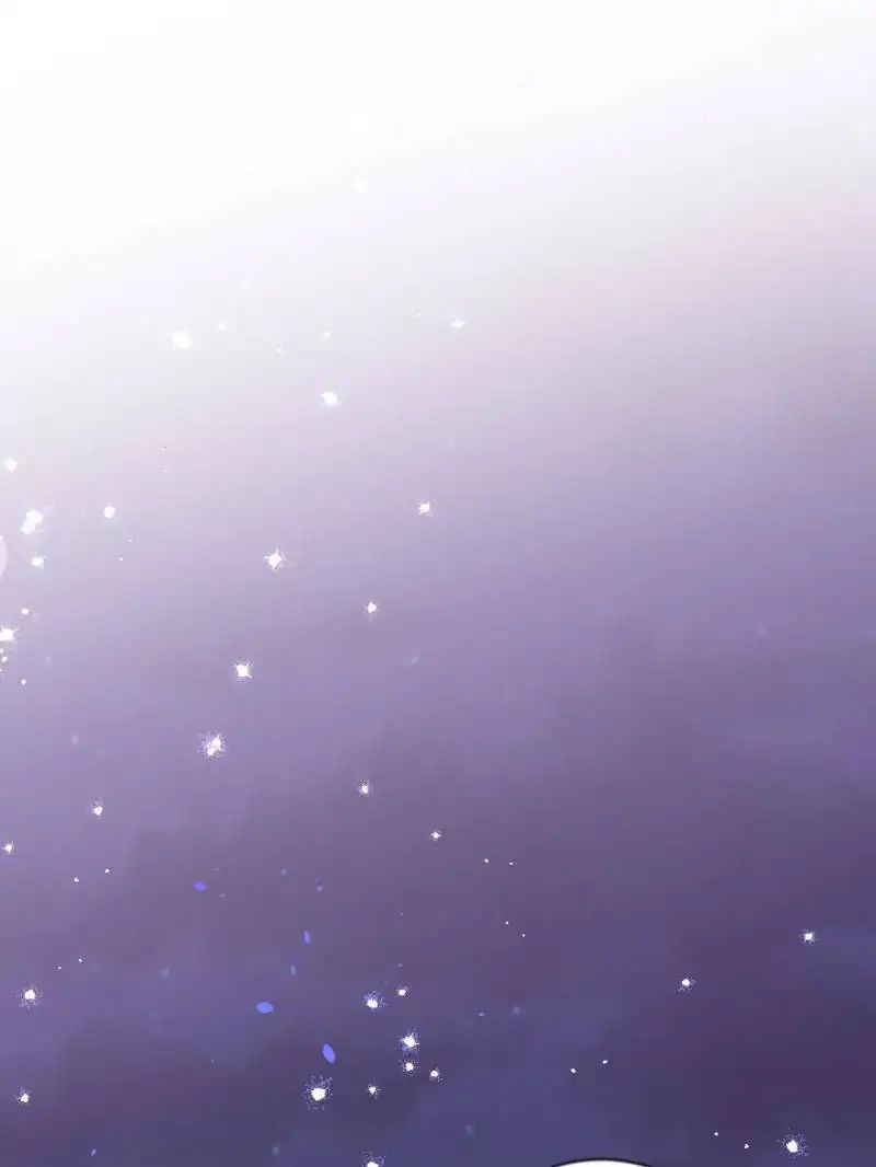 Page 1 of Chapter 109