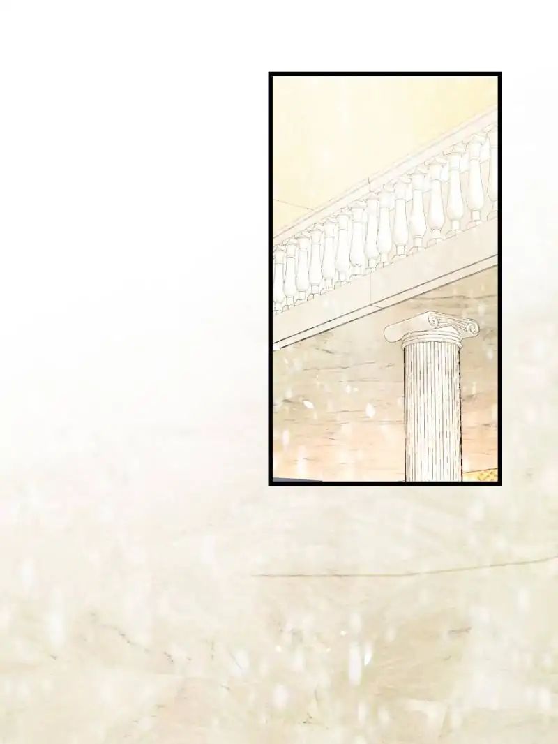 Page 12 of Chapter 109