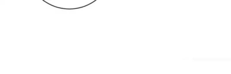 Page 16 of Chapter 109