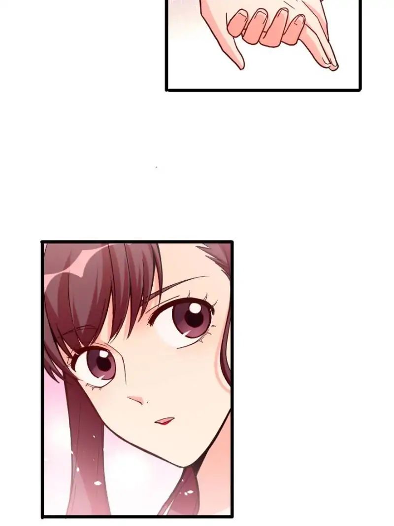 Page 21 of Chapter 109