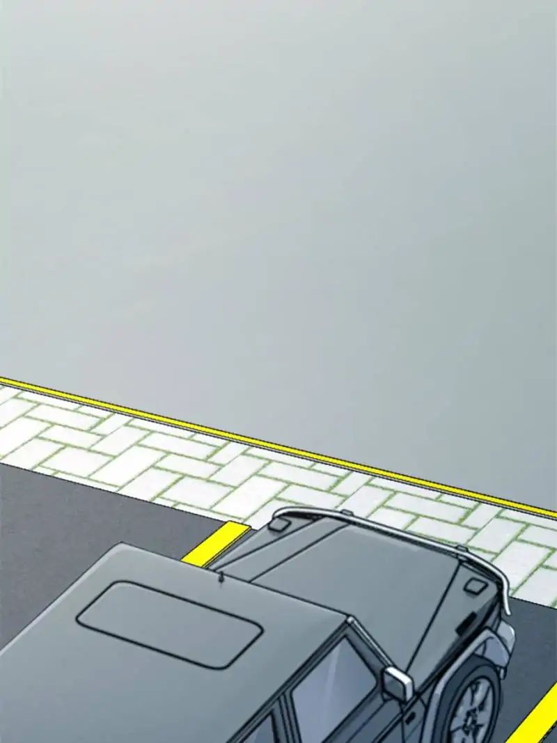 Page 39 of Chapter 112