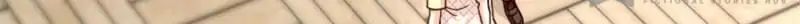 Page 44 of Chapter 112