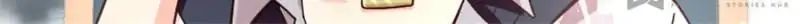 Page 8 of Chapter 114