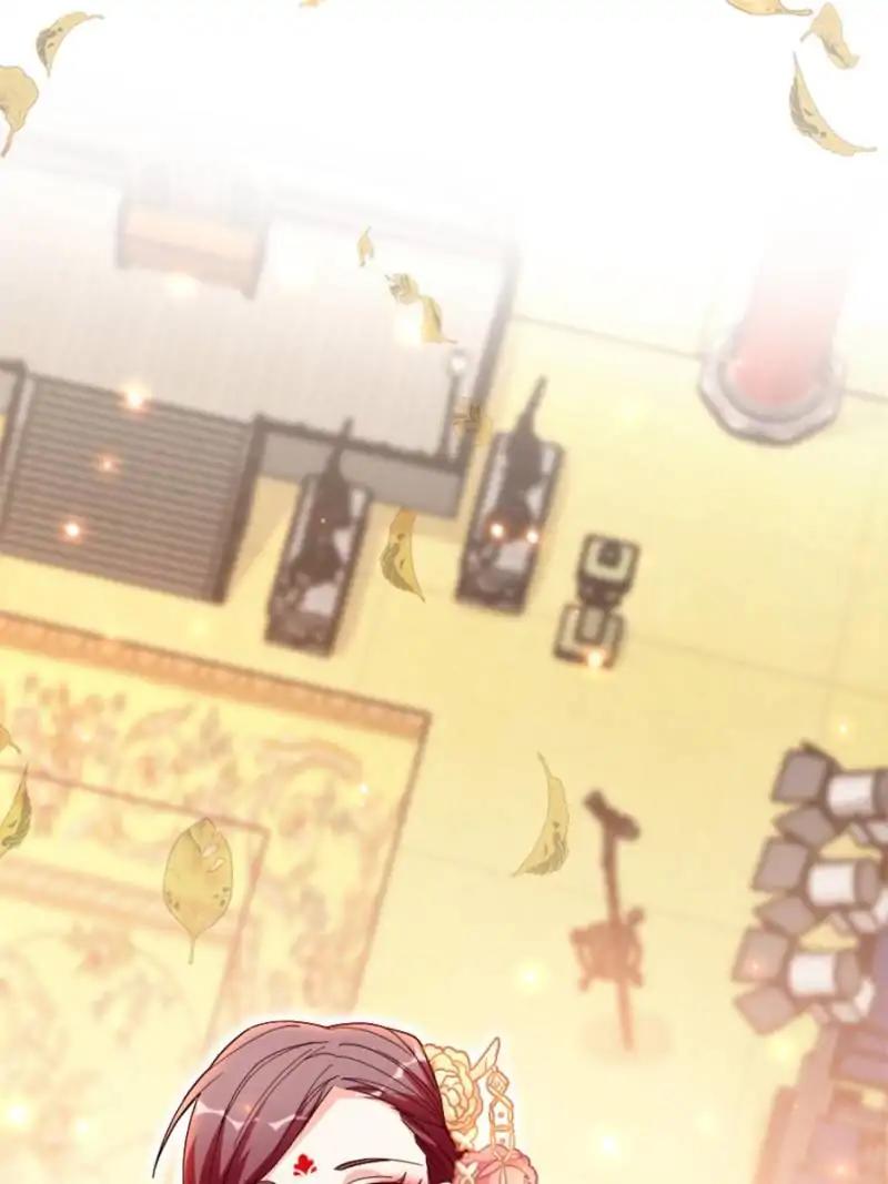 Page 32 of Chapter 116