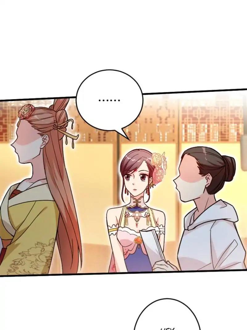 Page 38 of Chapter 116