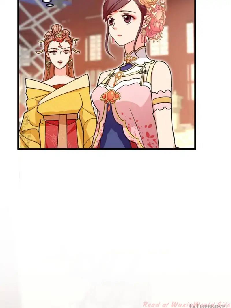 Page 12 of Chapter 118
