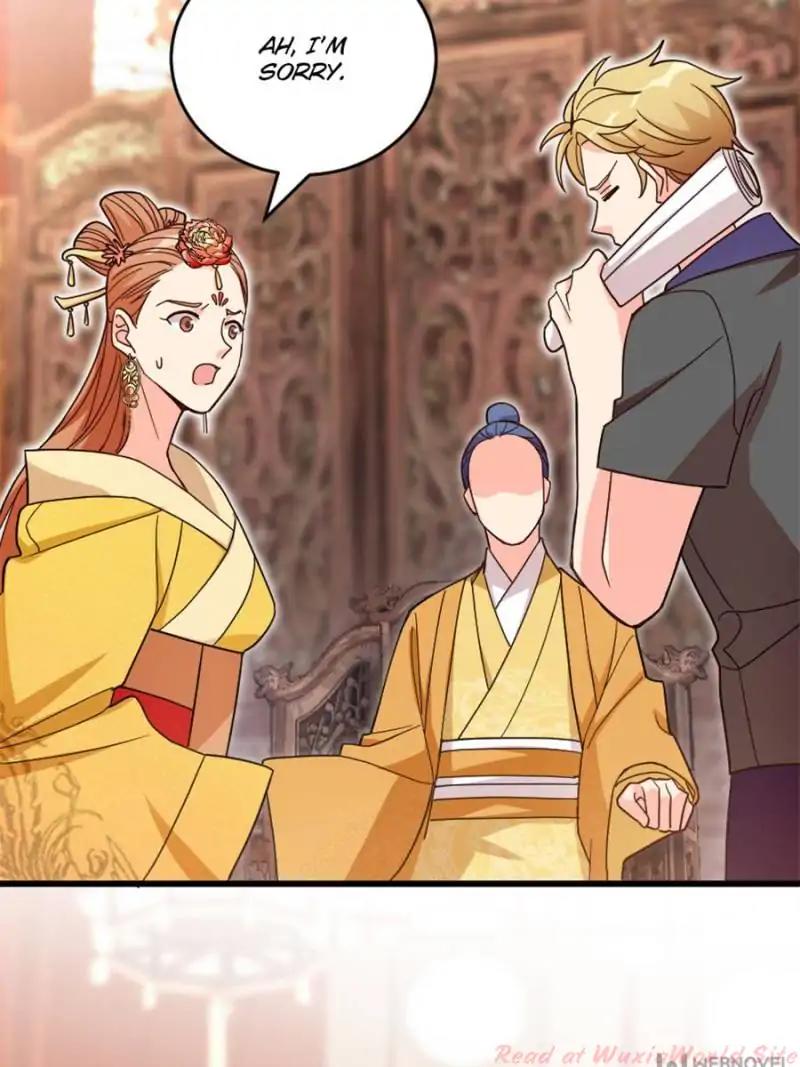 Page 74 of Chapter 118