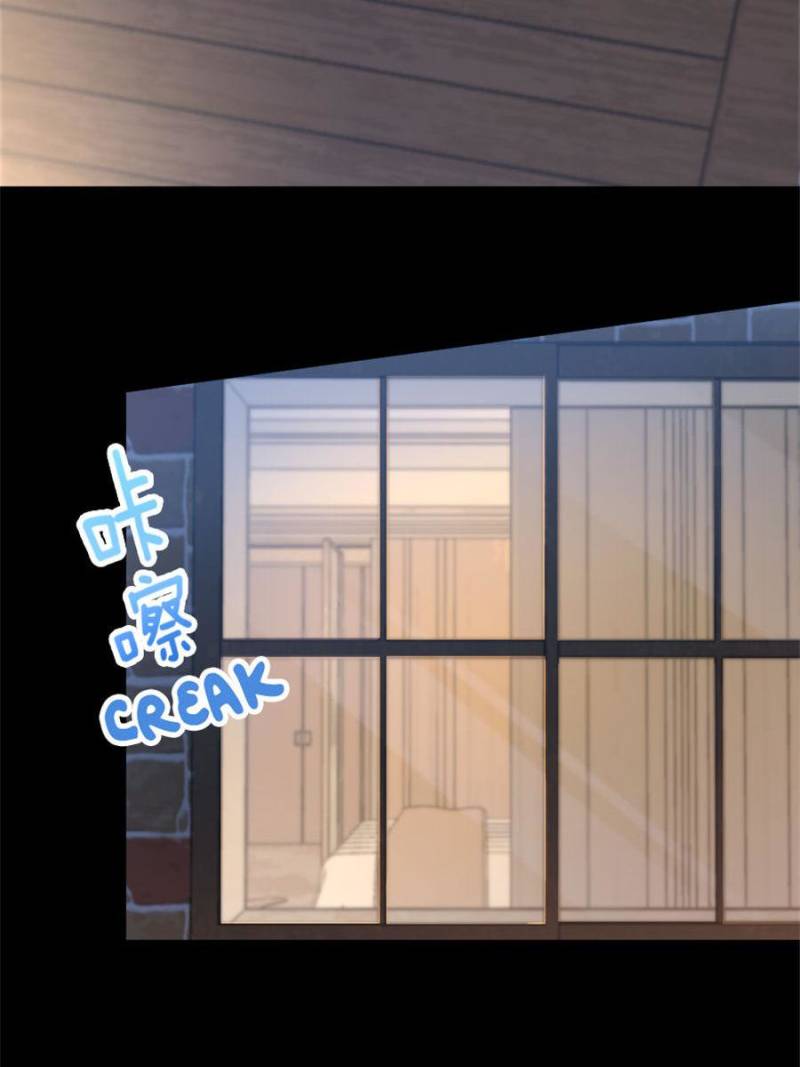 Page 22 of Chapter 119