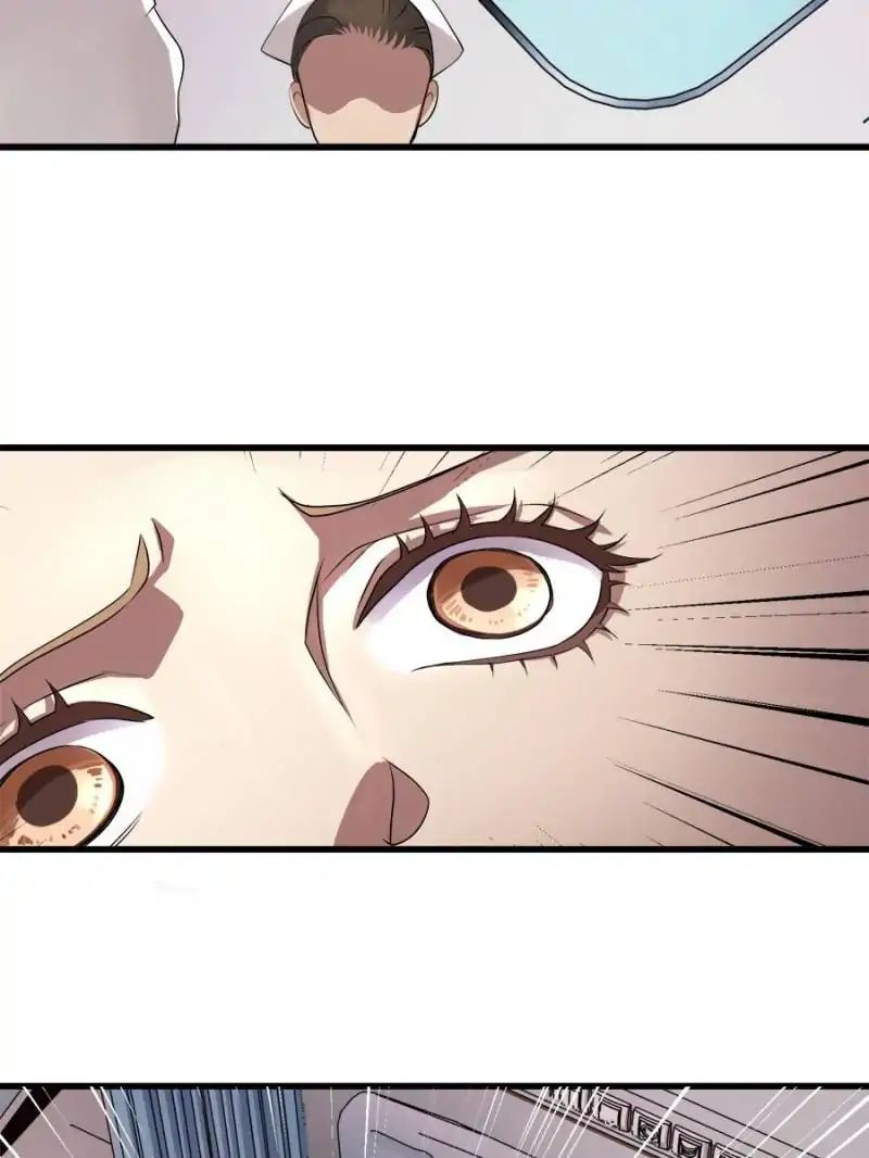 Page 9 of Chapter 12