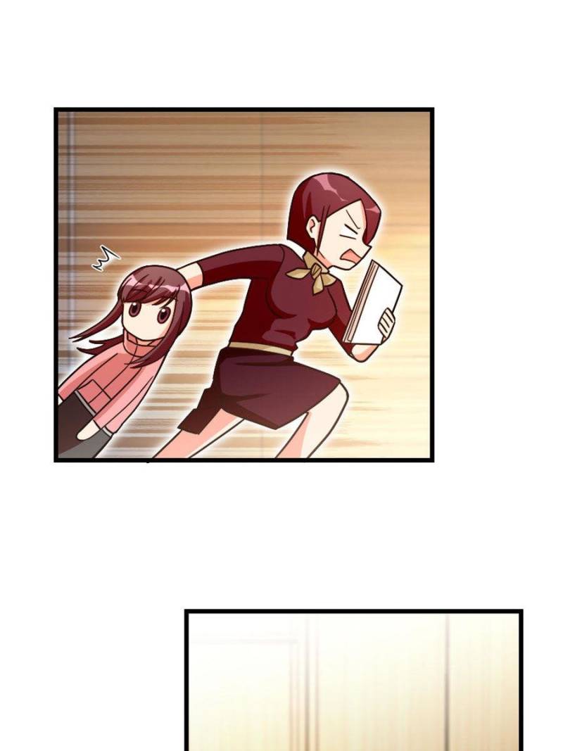 Page 30 of Chapter 120