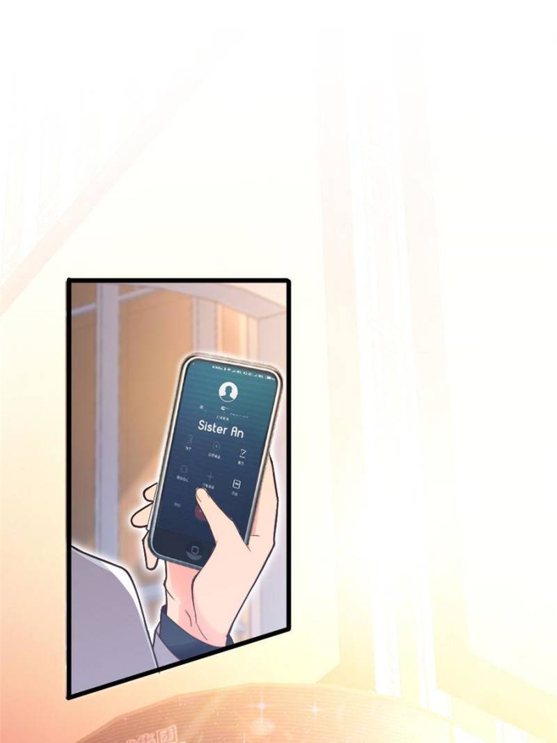 Page 36 of Chapter 120