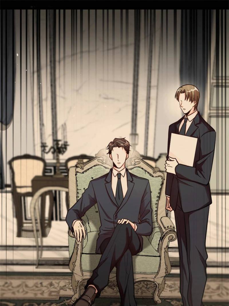 Page 7 of Chapter 121