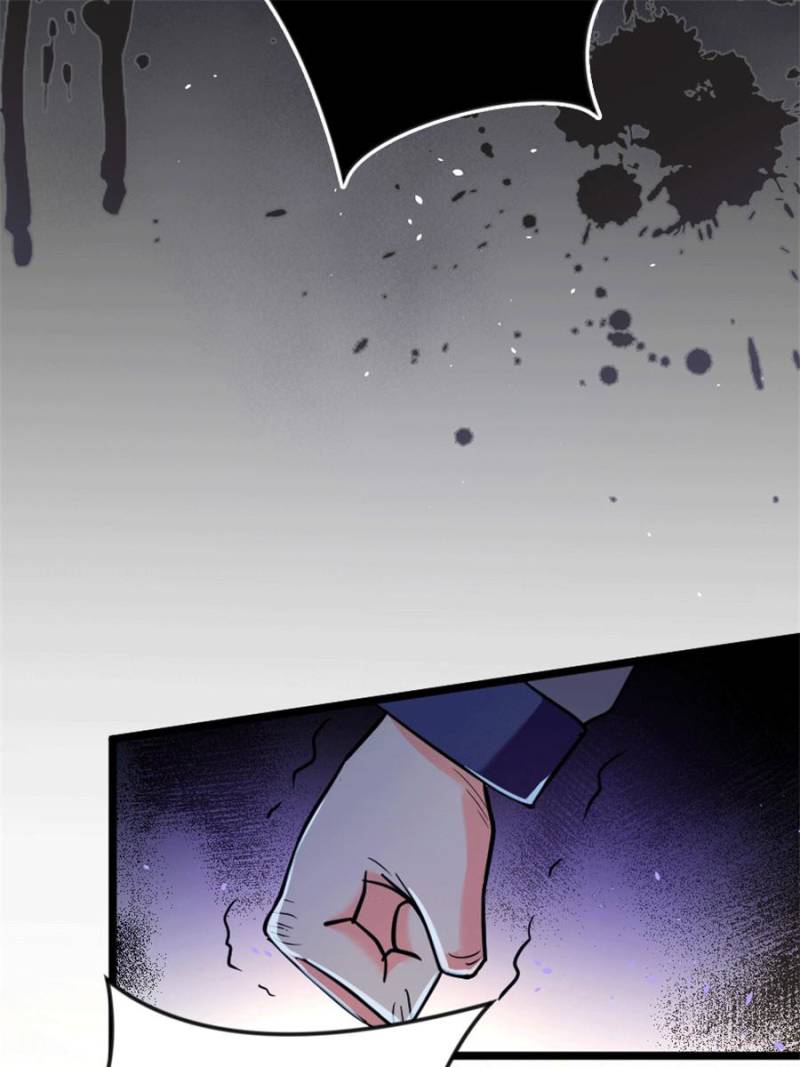 Page 39 of Chapter 121