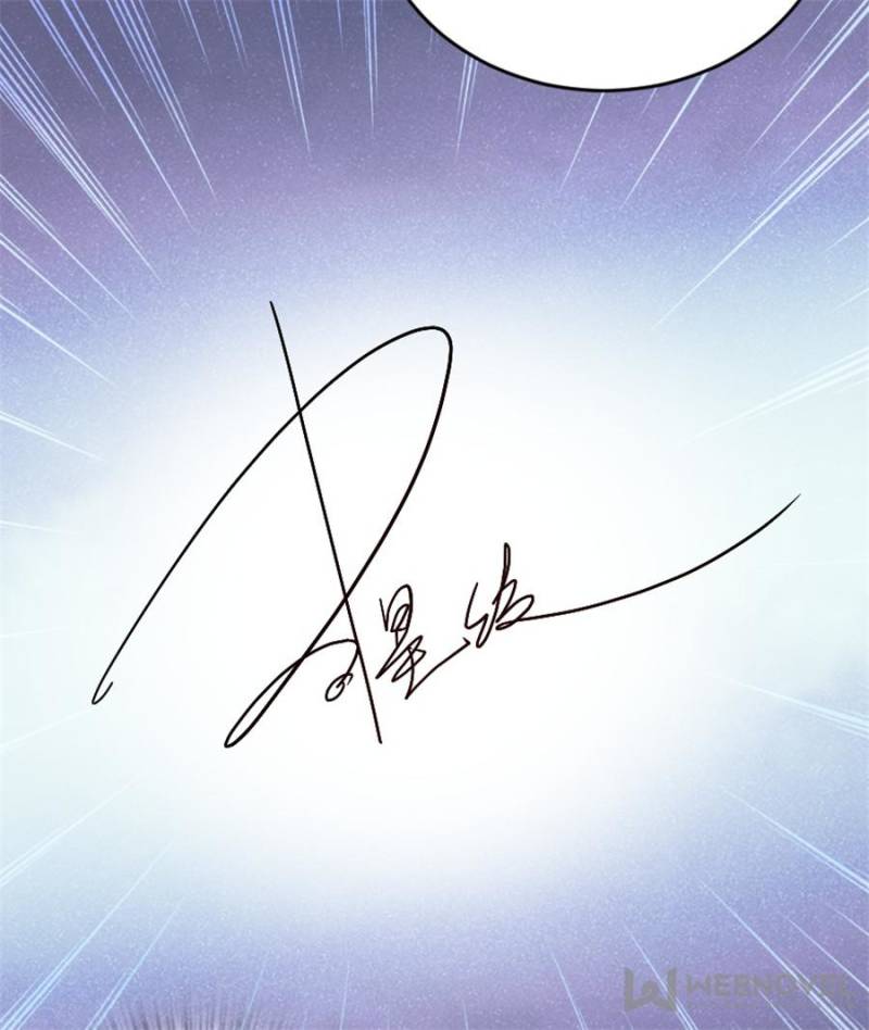 Page 69 of Chapter 124