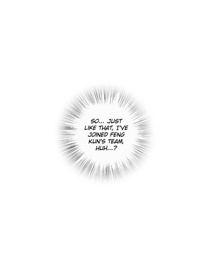 Page 17 of Chapter 132