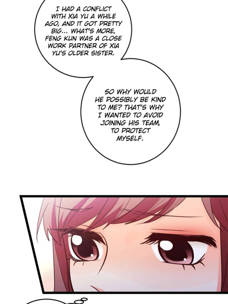 Page 23 of Chapter 132
