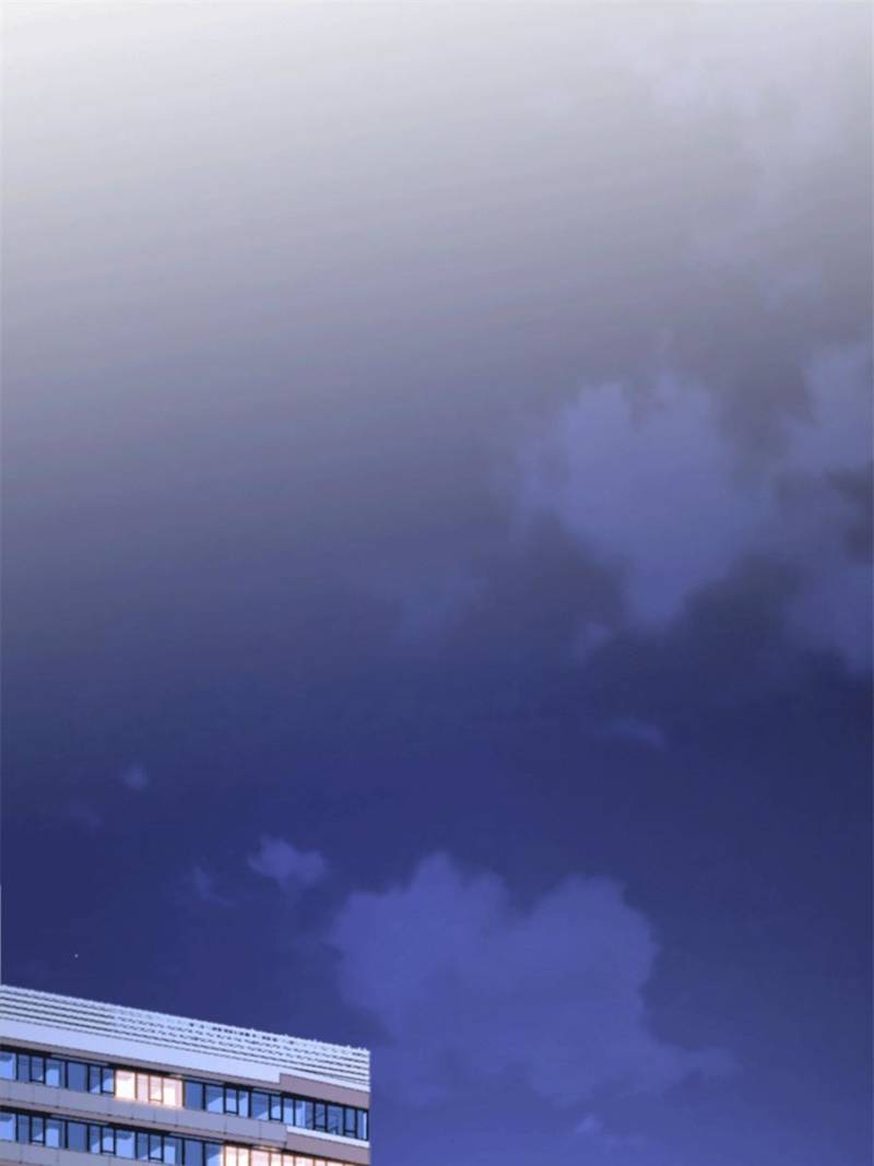 Page 29 of Chapter 132