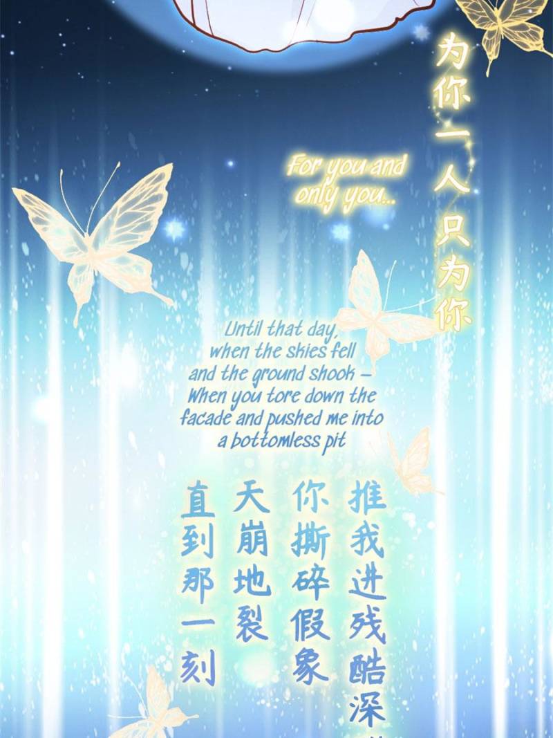 Page 43 of Chapter 134