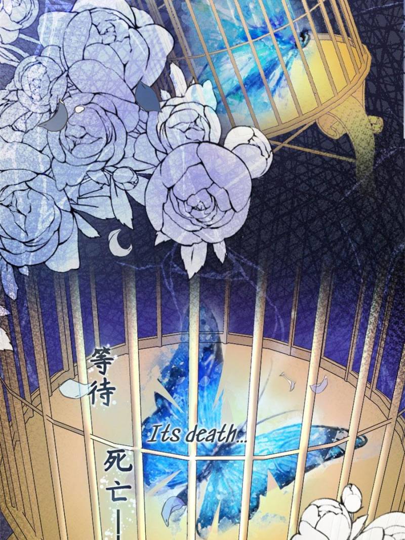 Page 70 of Chapter 134