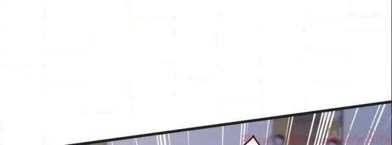 Page 79 of Chapter 135