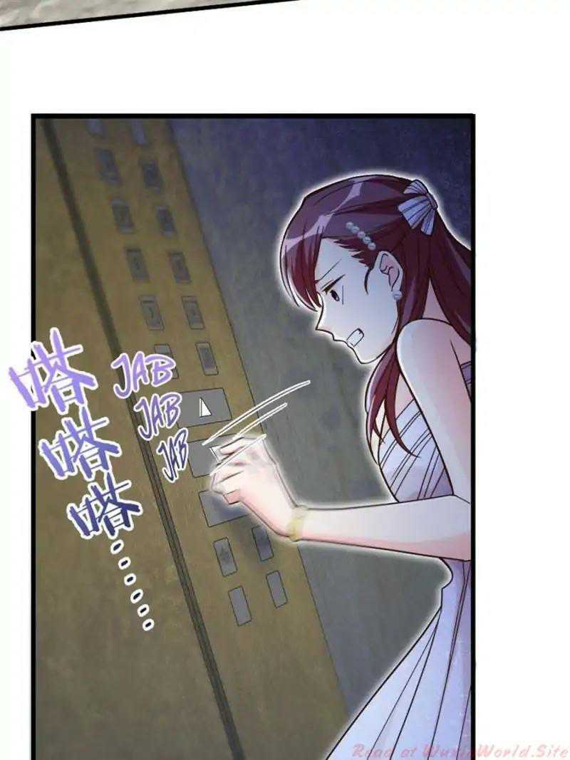 Page 88 of Chapter 135