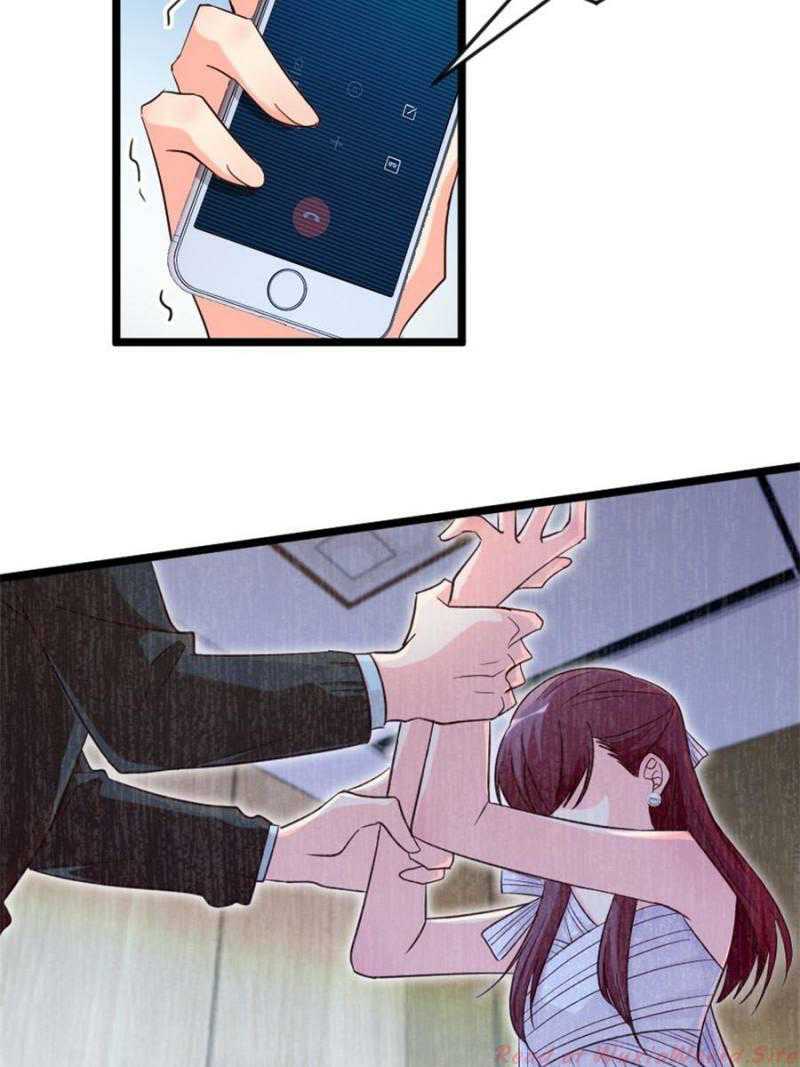 Page 3 of Chapter 138