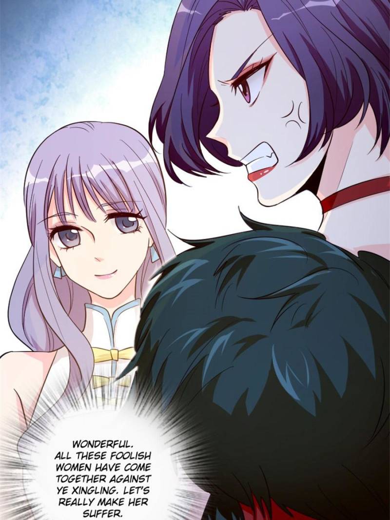 Page 17 of Chapter 142