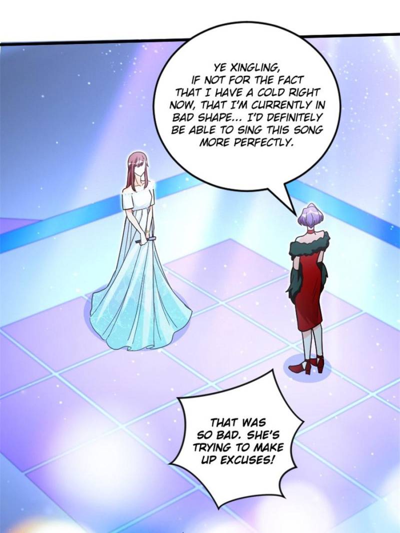 Page 7 of Chapter 143