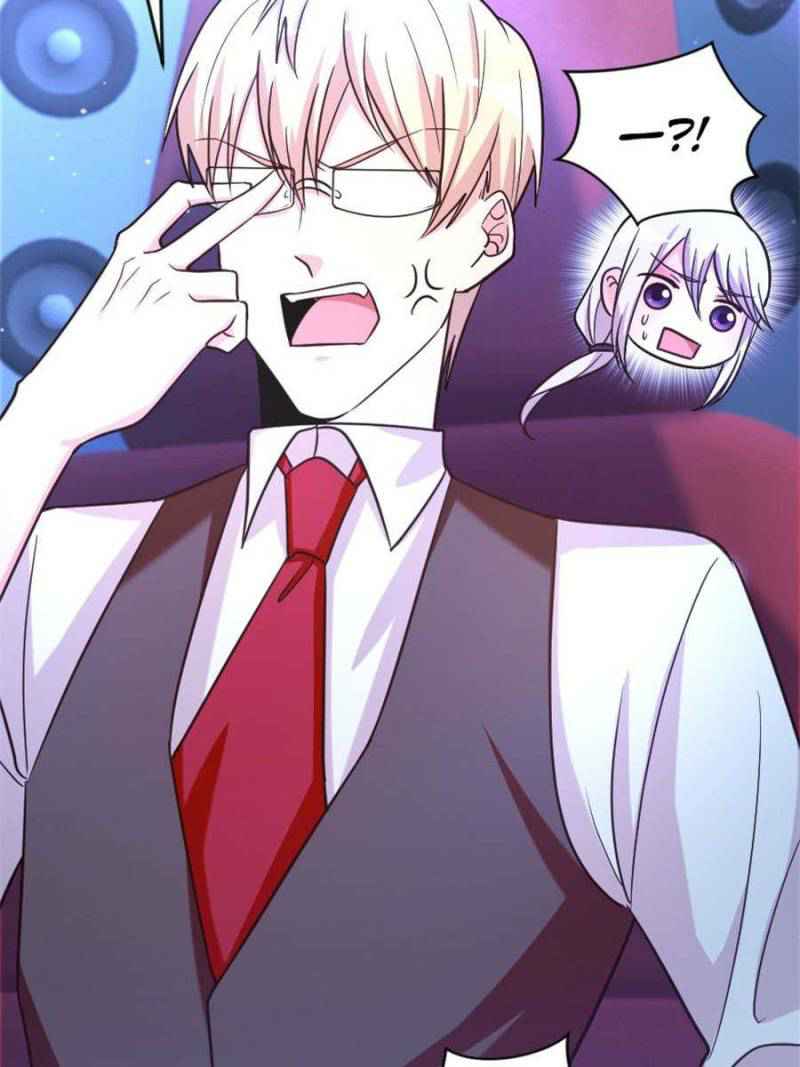 Page 4 of Chapter 144