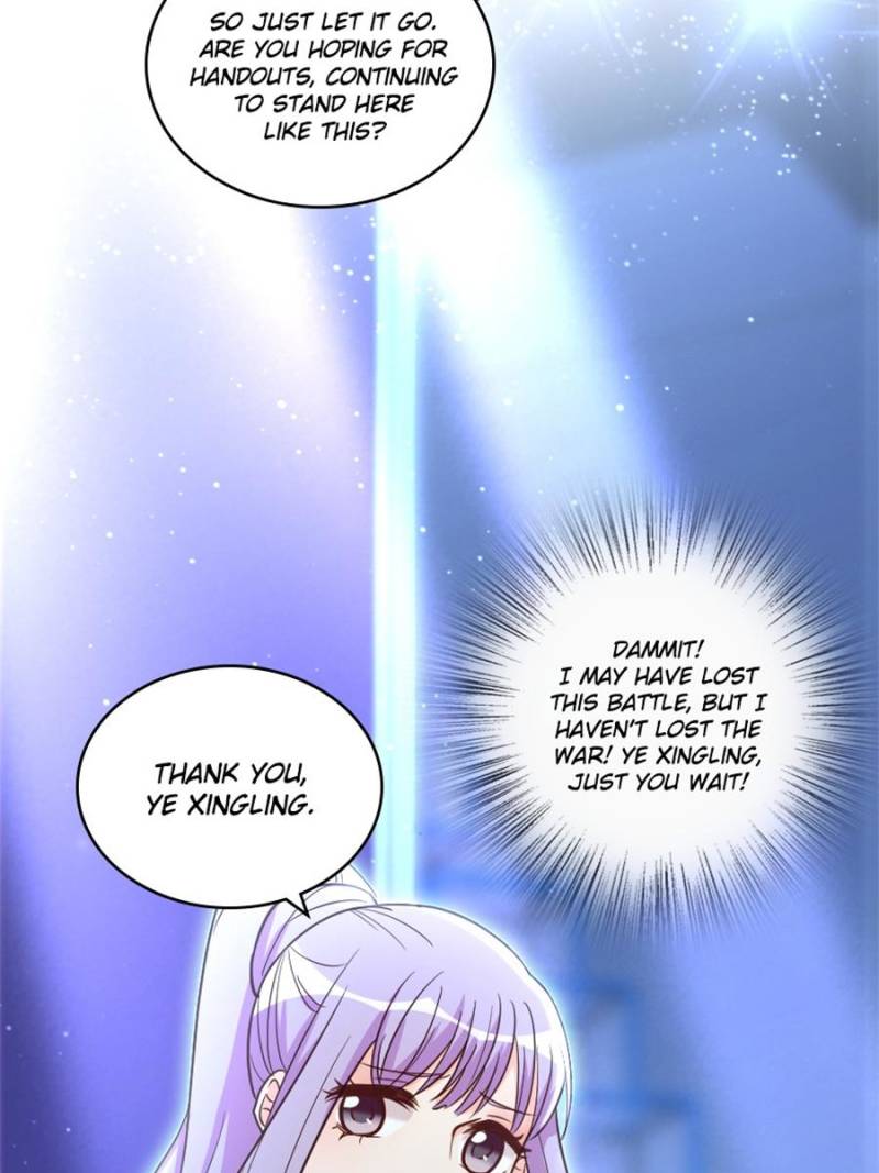 Page 5 of Chapter 146